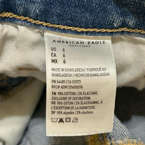 American Eagle hi rise short - Picture 3 of 5